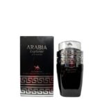 Le Chameau - Arabia Explorer - 100ml edt